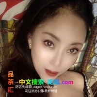 回味无穷的少妇