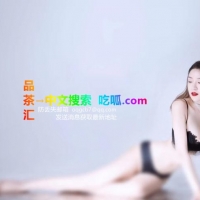 颜值在线的小姐姐