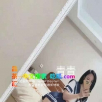 再刷相城小甜心