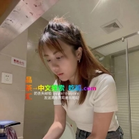 苏州高新区冰冰