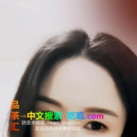 栖霞雯雯不错的体验