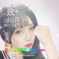 小市地铁站年轻美女