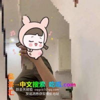 验证瑜伽大熊妹