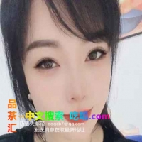 口活一流大波妹