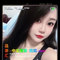 风骚黑丝长腿水多多