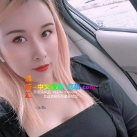 龙华共和莹宝价不高