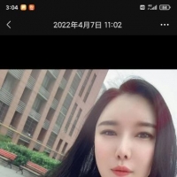 建邺吾悦体验啊芙蓉