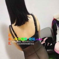 鼓楼四平苑少妇