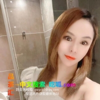 木渎大运城骚货