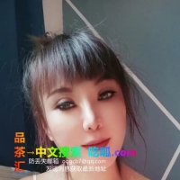 江宁尚景公寓熟女