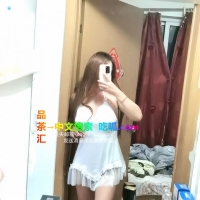 栖霞奈奈