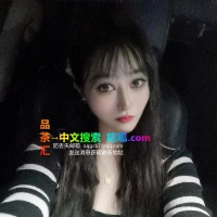 技术控熟女姐姐