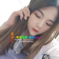 昆山花桥兼职小姐姐