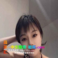 江宁黑丝小姐姐