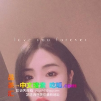 泉山区体验少妇