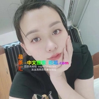 少妇居家舌头了得