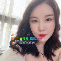 建邺吾悦广场爽记