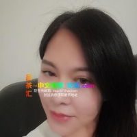 桥北兼职熟妇体验