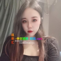 凤楼兼职可甜可咸