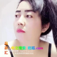 中华门欧美型巨乳熟女