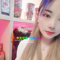 秦淮新来的小妹妹