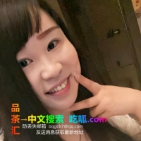 秦淮石鼓路大胸妹