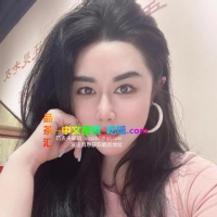 丁家庄燕歌园大奶