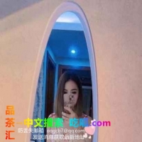 迷人的小妖精