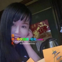 红庙性感小野猫