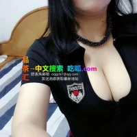 苏州吴江巨乳熟女