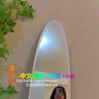 微胖白嫩锡山妹