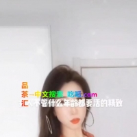 潮喷大长腿涵涵