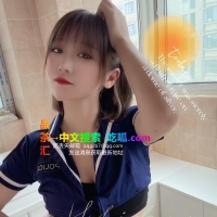 约到的一个小姐姐