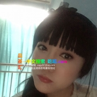 雨花客厅优质lf