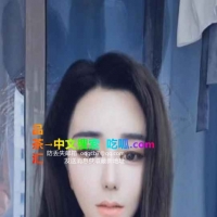 建邺区翘屁股骚货