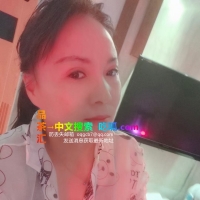 南京来凤街熟女