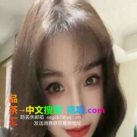 南通少妇性价比