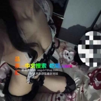 风骚少妇臂肥水多