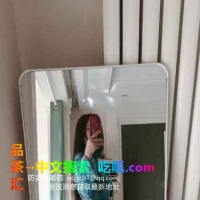 口活和身材很棒的骚妇